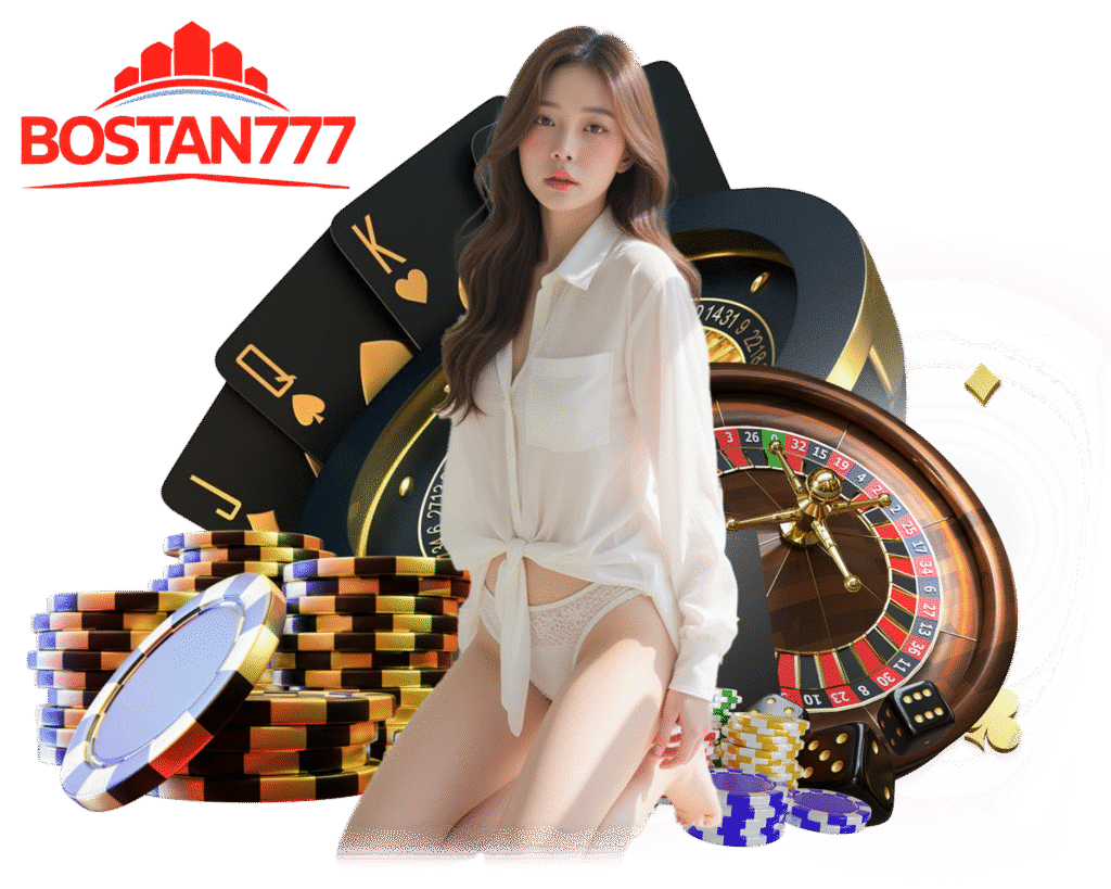 BOSTAN777 ทางเข้า