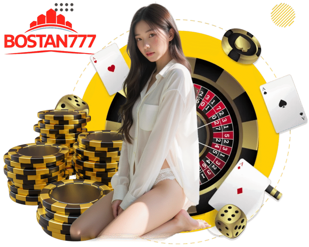 สล็อตออนไลน์